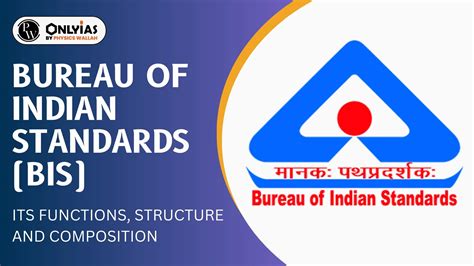 STANDARDS BUREAU.